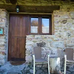 Aldea Rural Santo Andre Country house