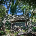 Aldea Rural Santo Andre * Congostro