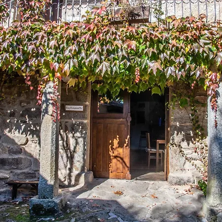 Aldea Rural Santo André *